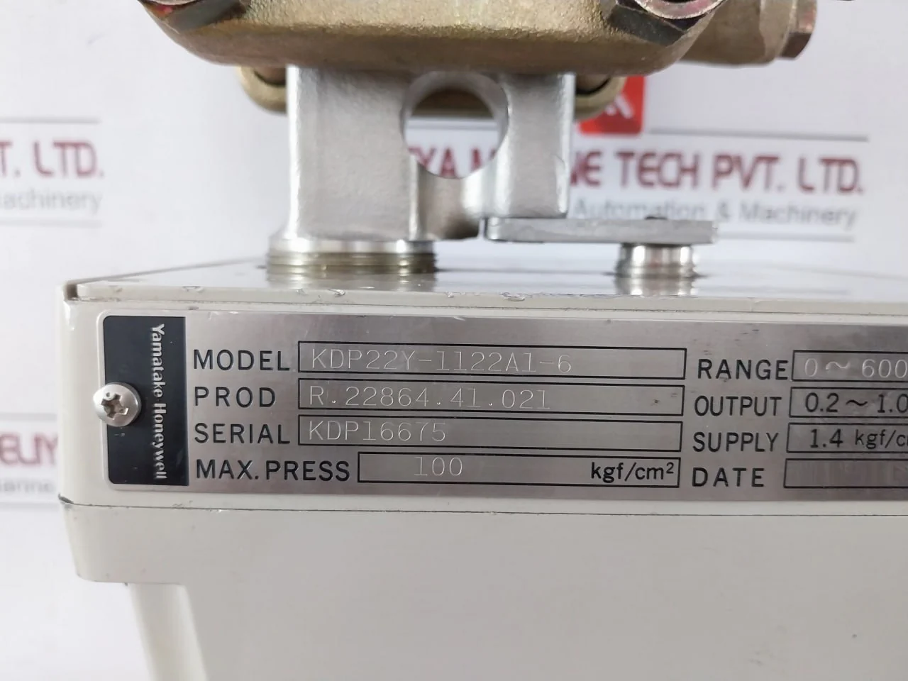 Product image 16