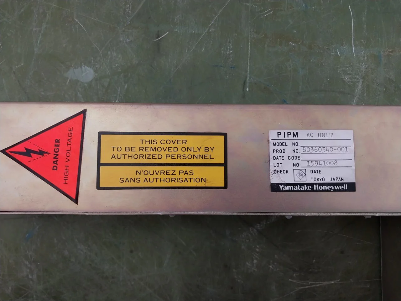 Product image 25