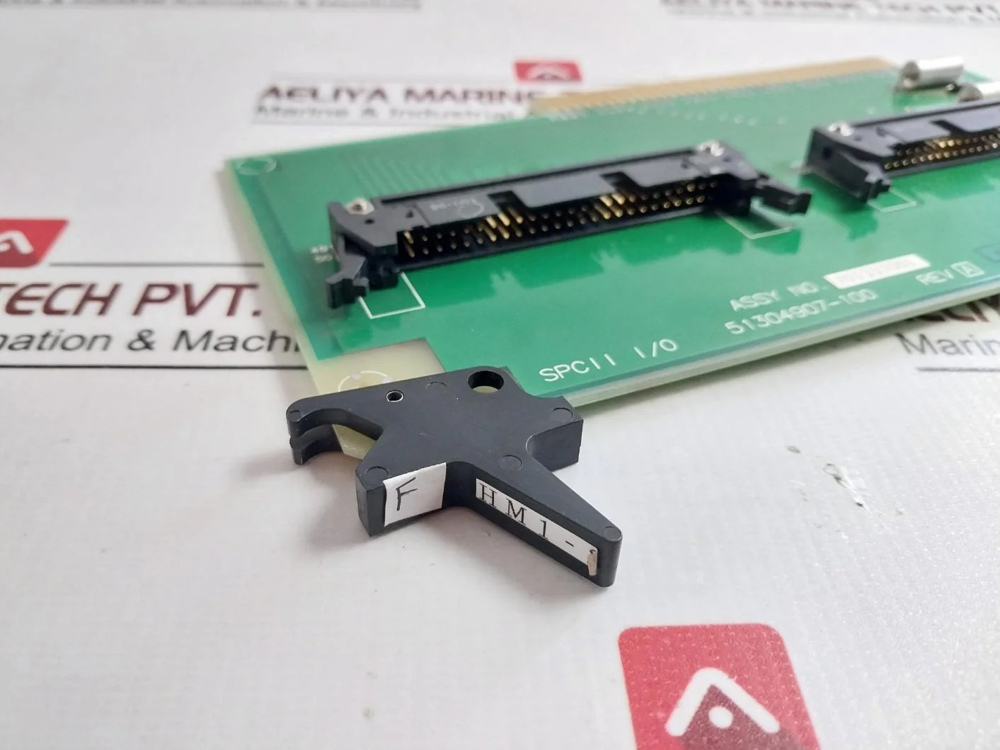 Product image 26