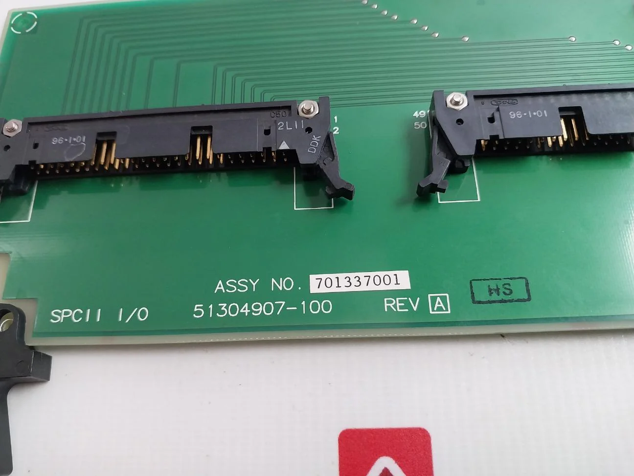Product image 27