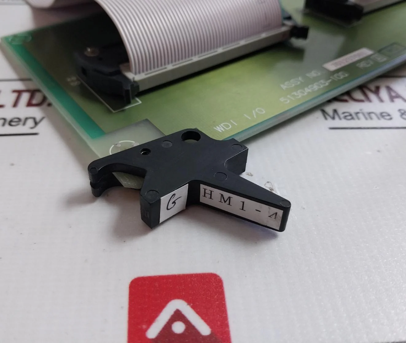 Product image 29