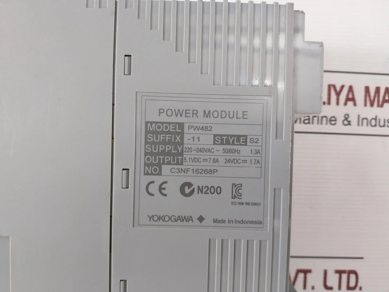 Product image 14