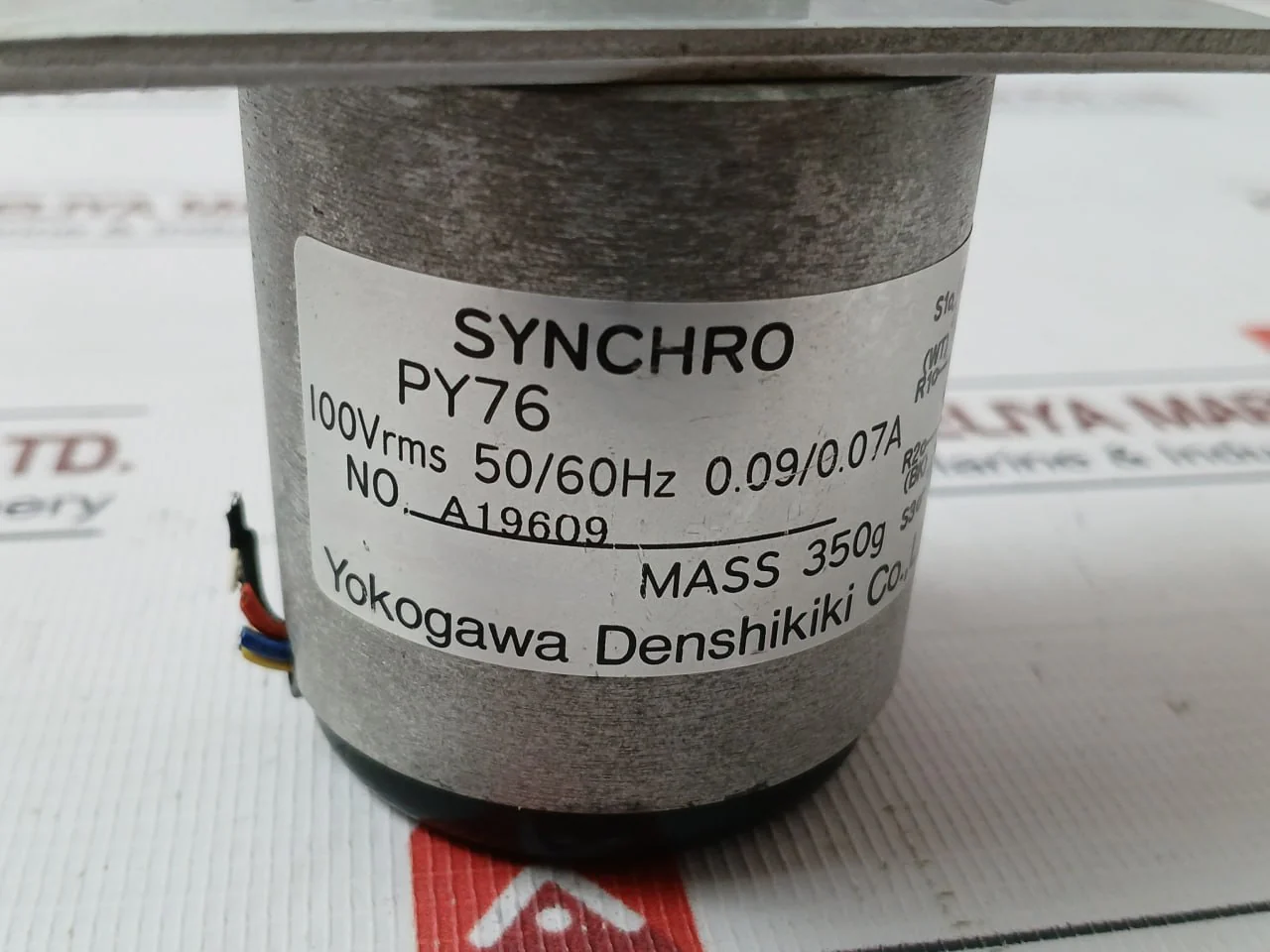 Product image 8