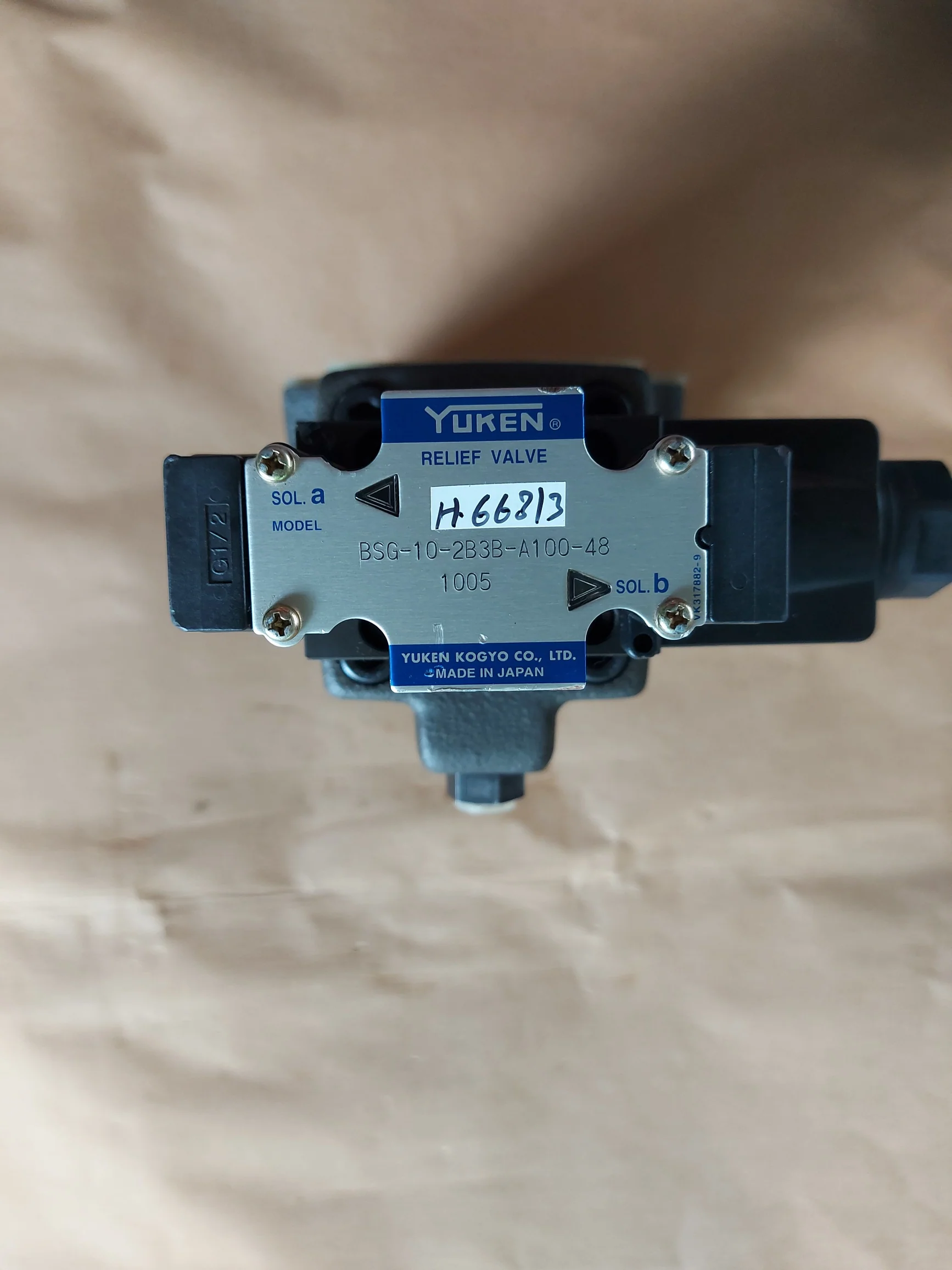 Product image 7