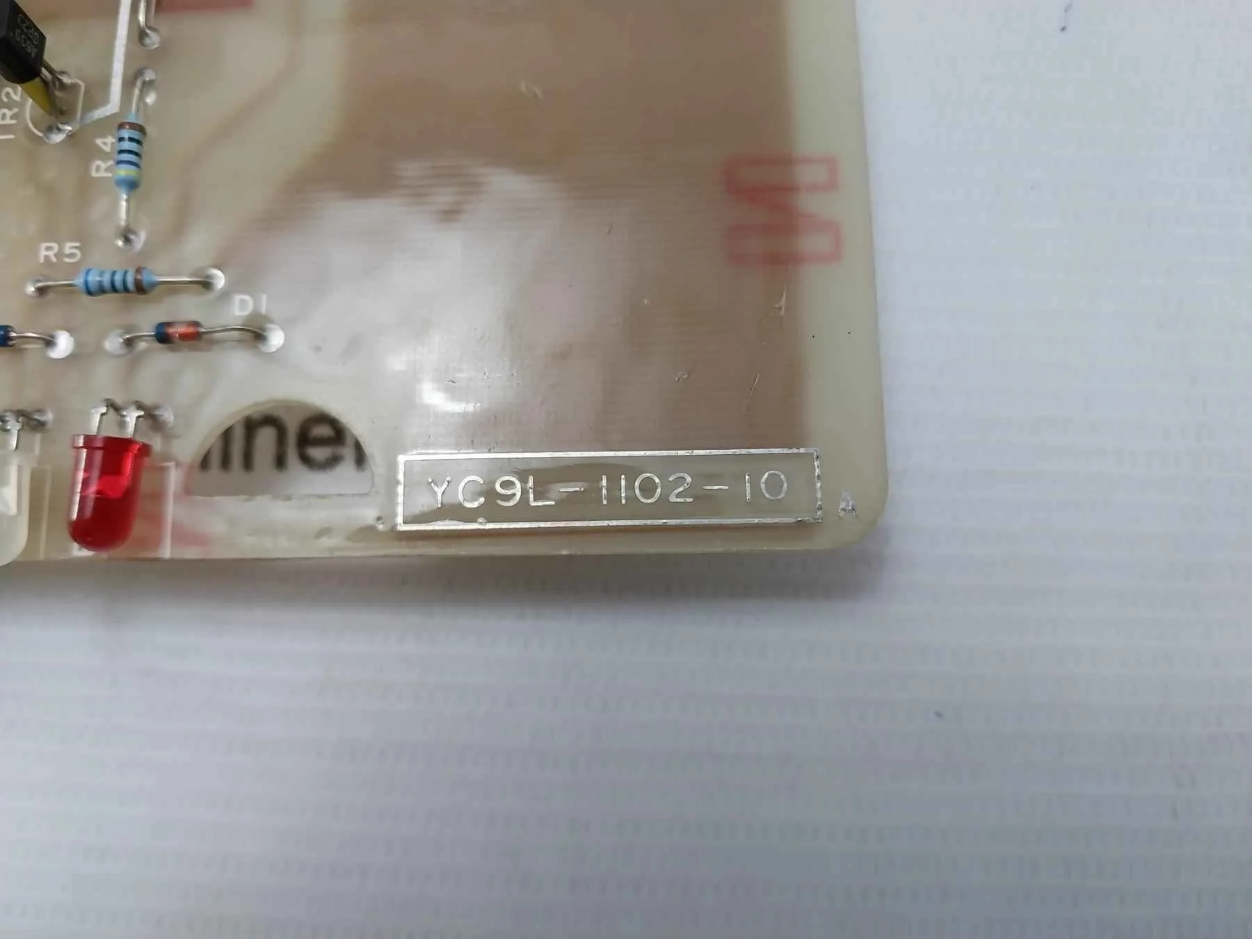Product image 14