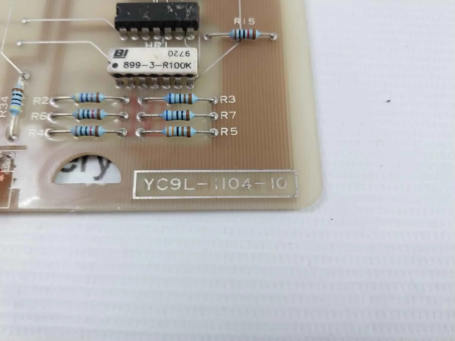 Product image 18
