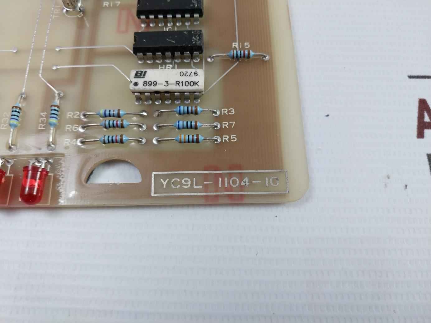 Product image 23