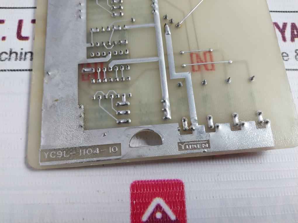 Product image 16