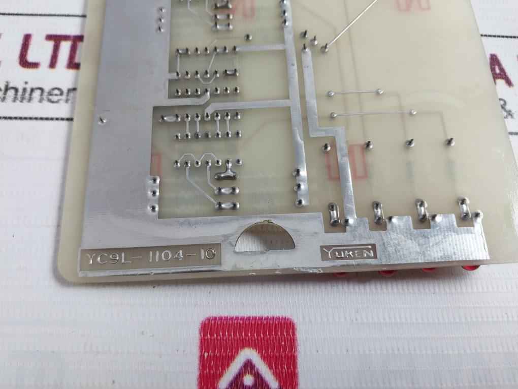 Product image 17