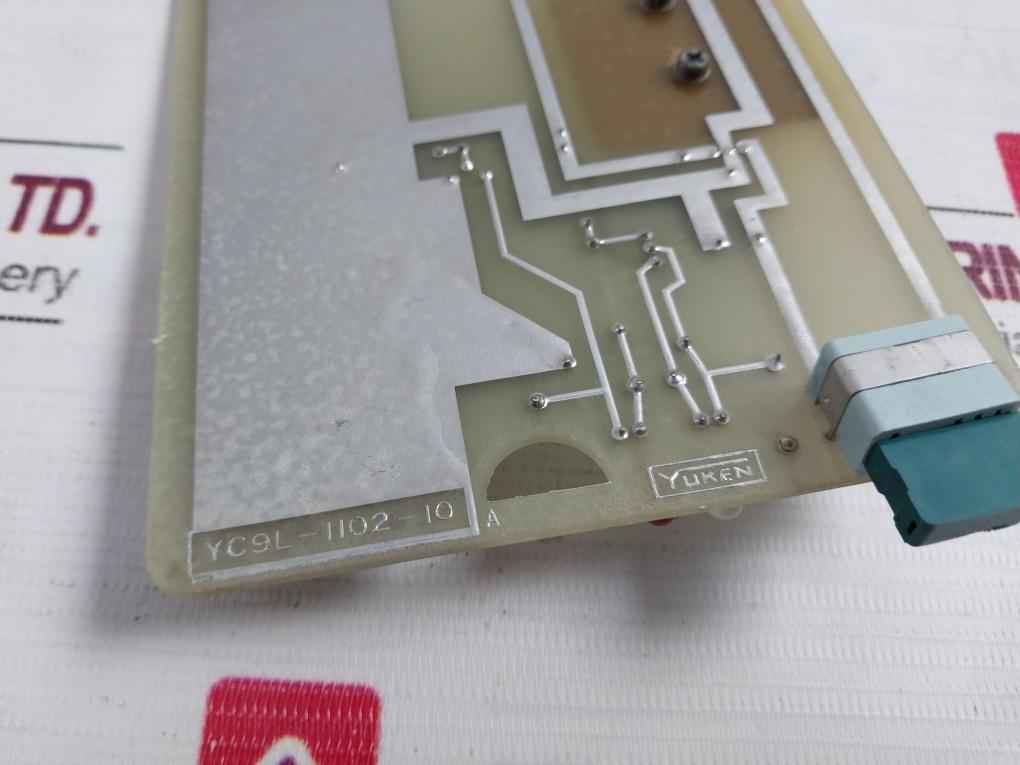 Product image 20