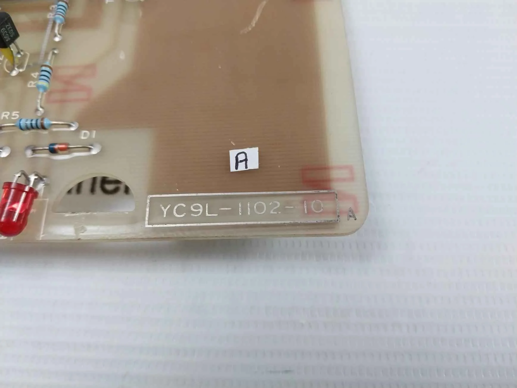 Product image 16