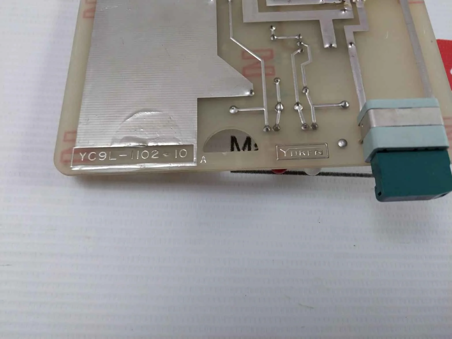 Product image 17