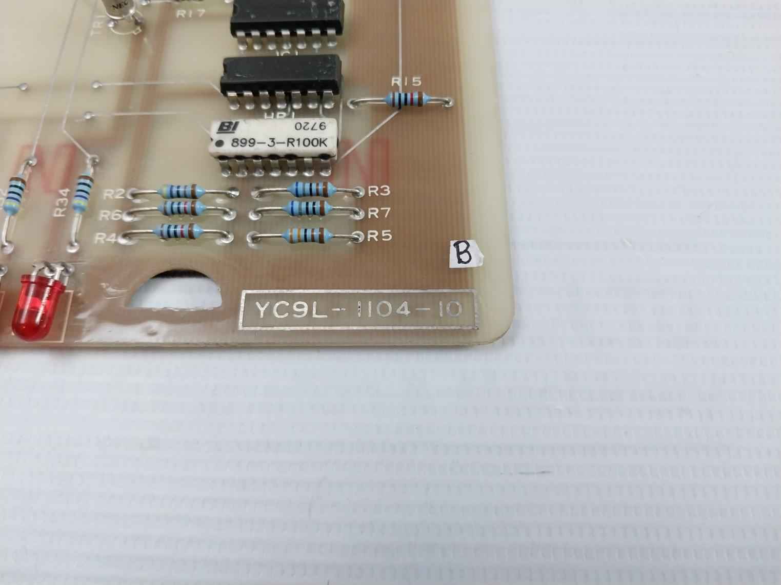Product image 19
