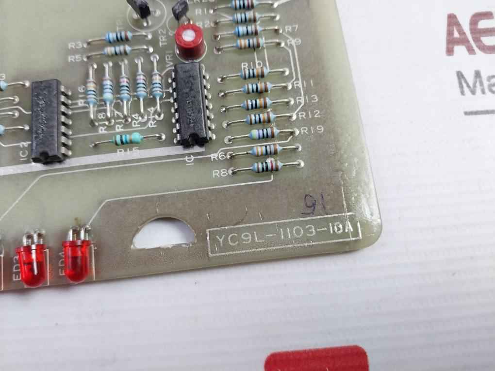 Product image 20