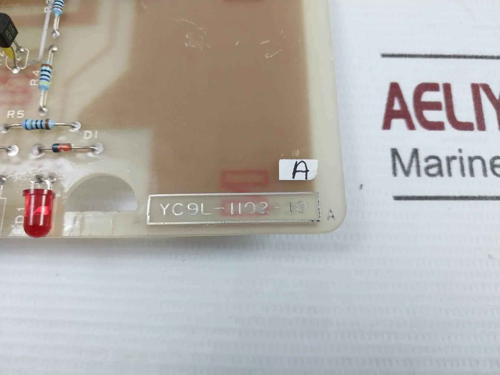 Product image 17