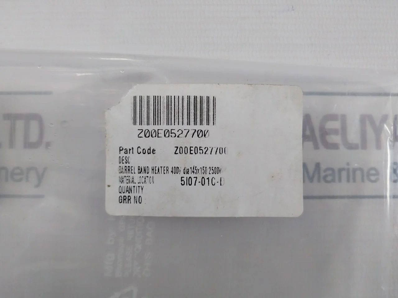 Product image 12