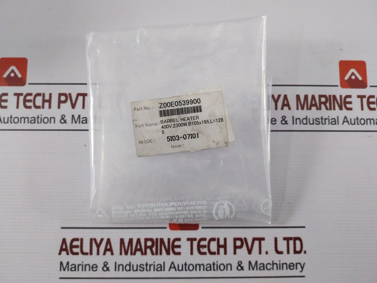 Product image 13