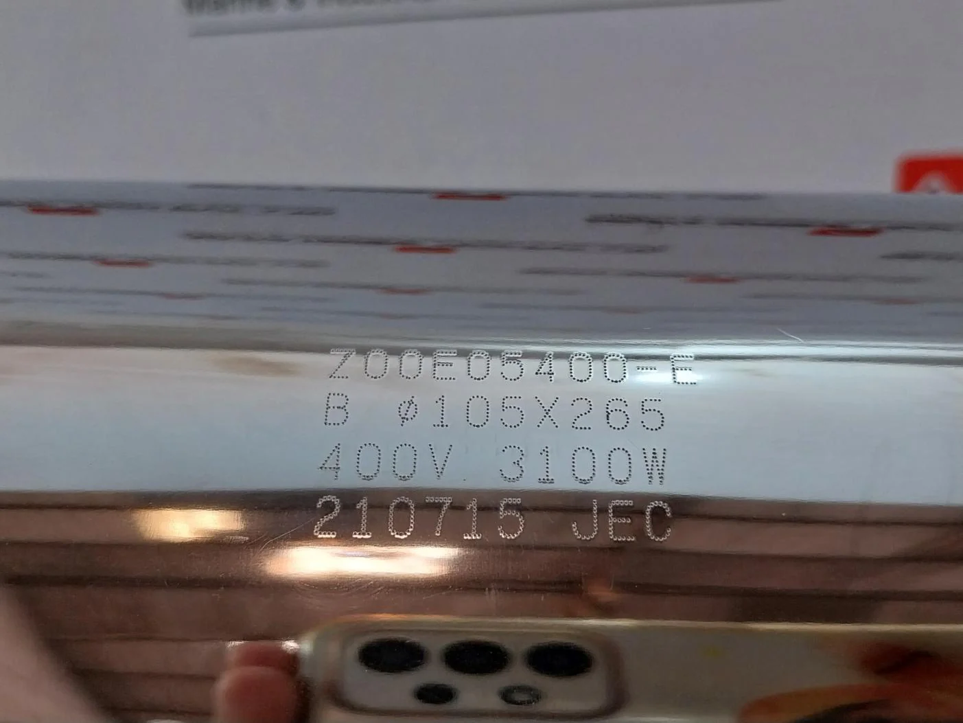 Product image 12