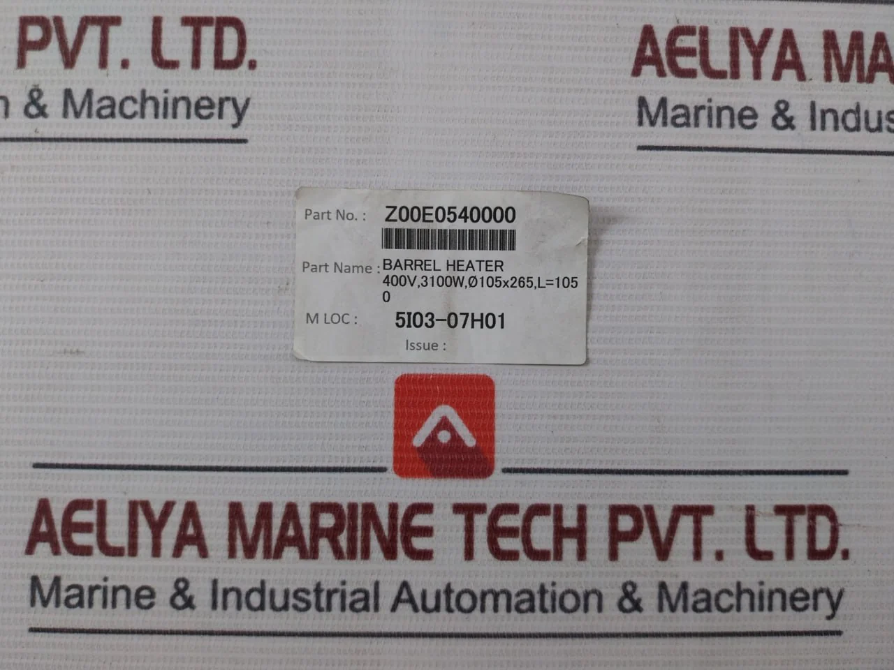 Product image 14