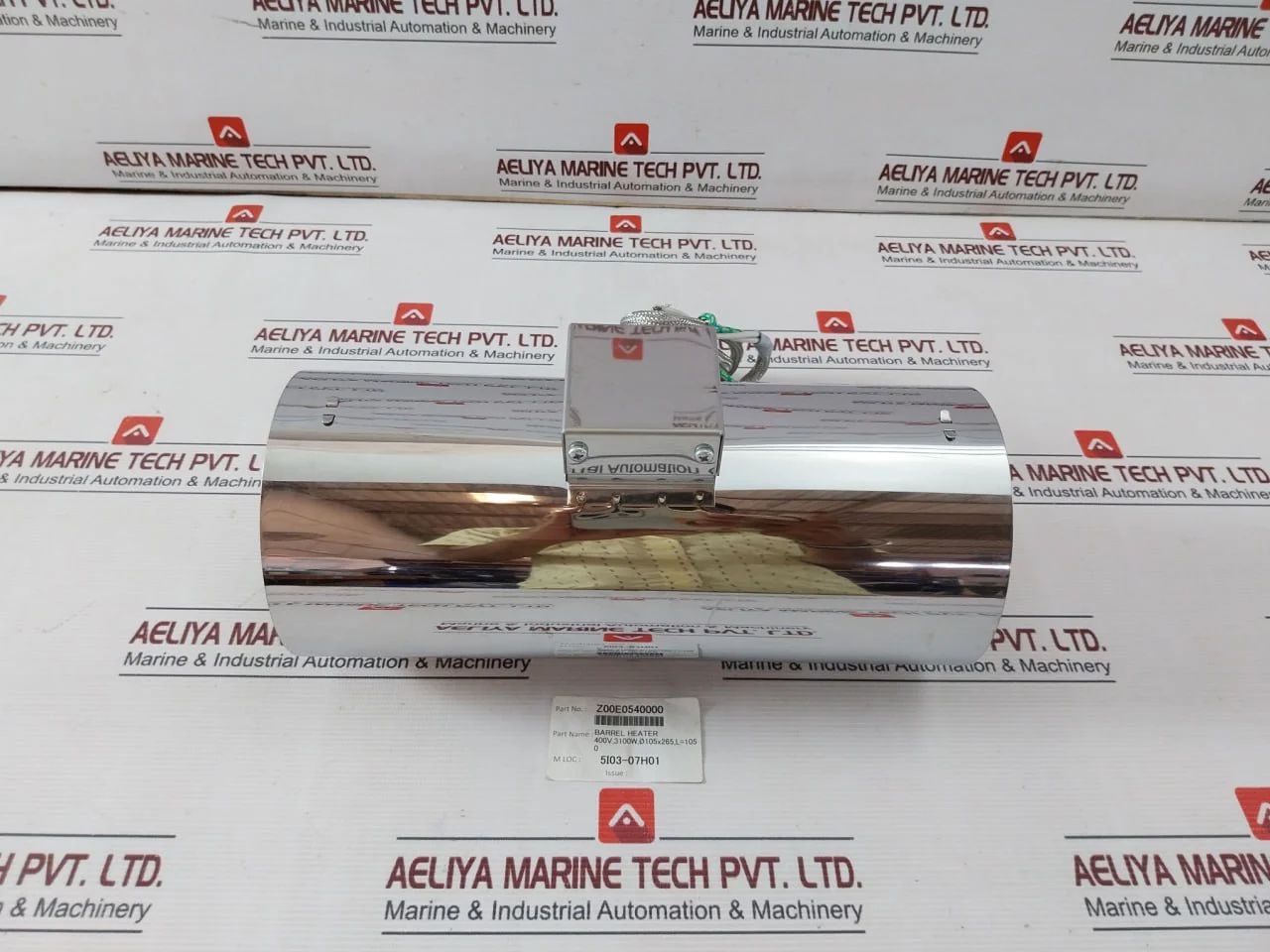 Product image 15