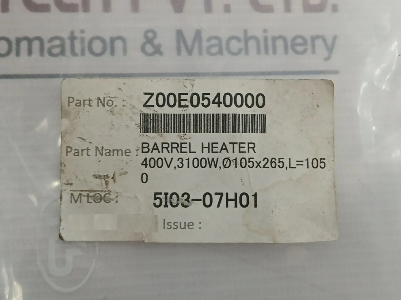 Product image 9