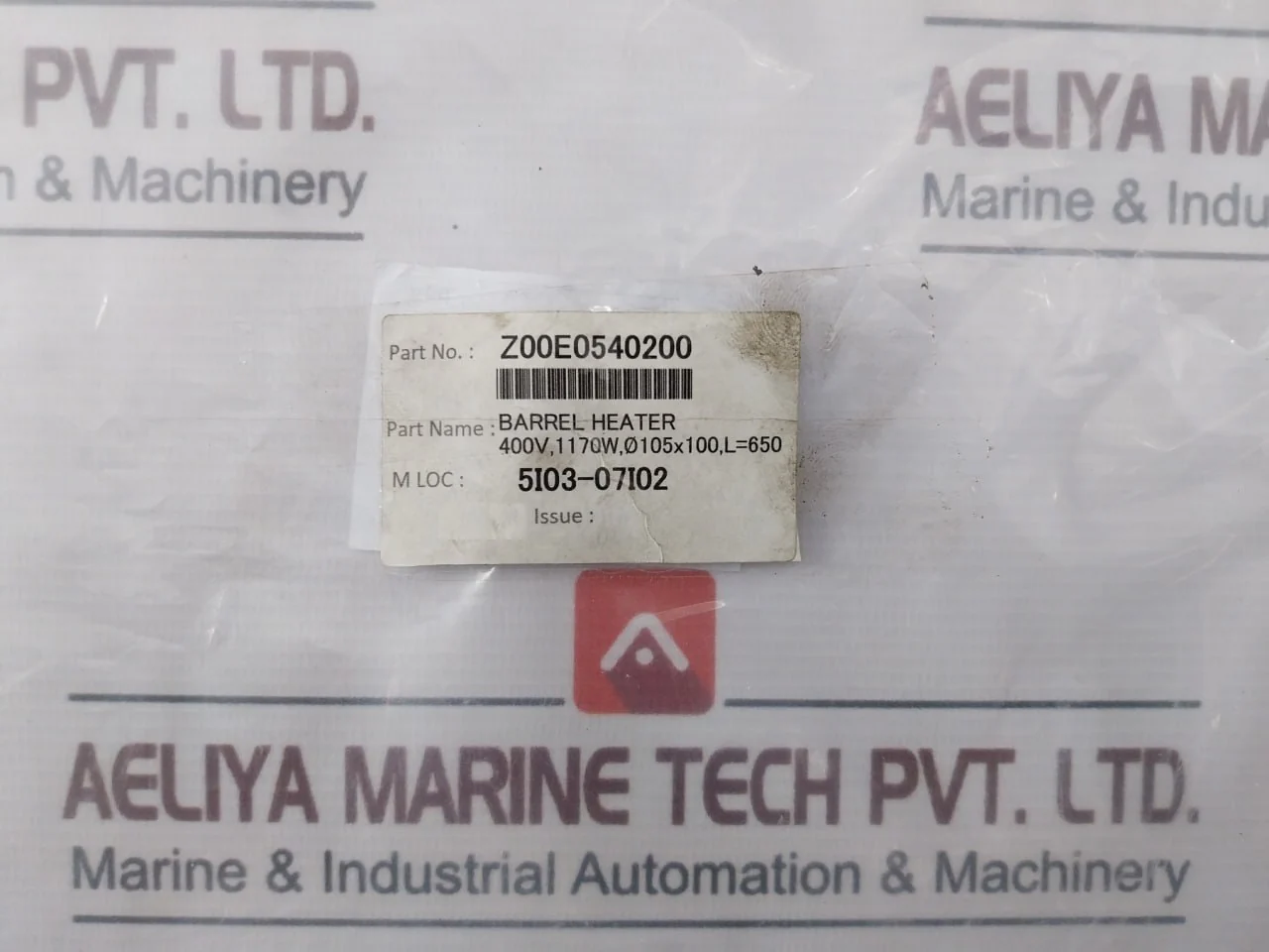 Product image 11