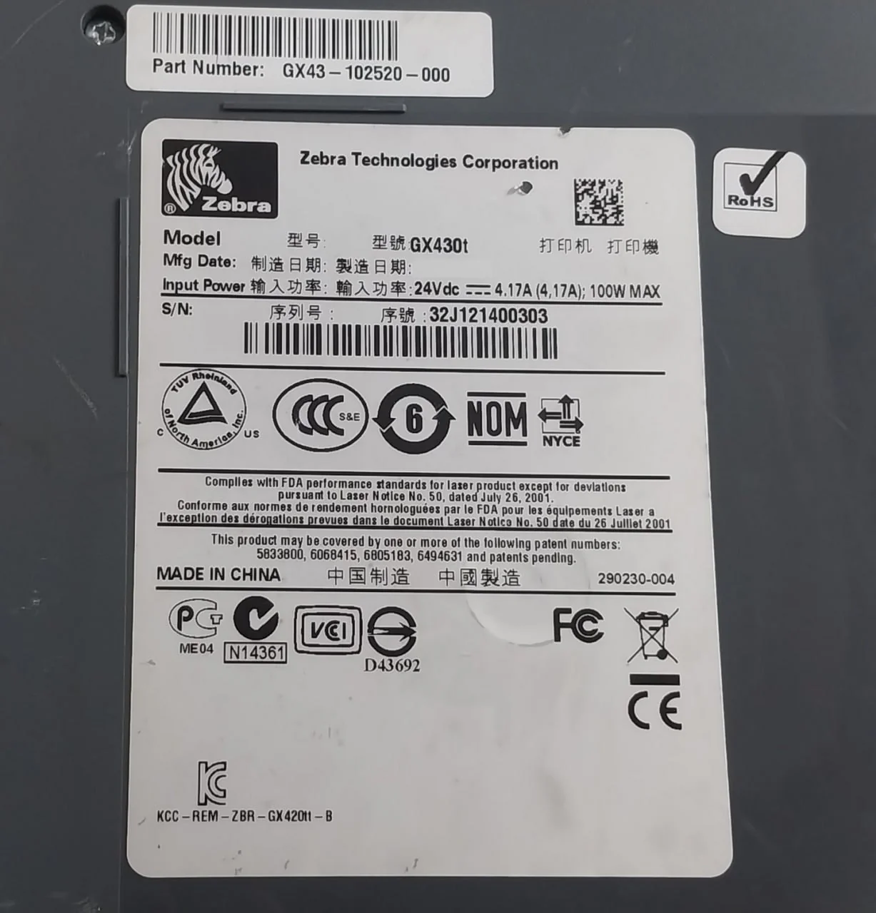 Product image 6