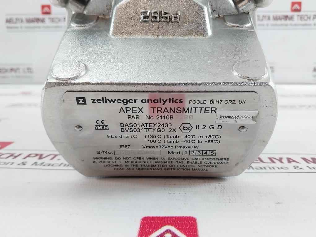Product image 15
